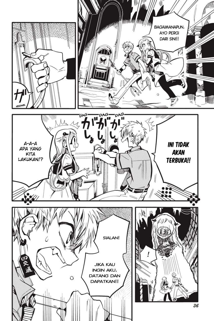 Jibaku Shounen Hanako-kun Chapter 11 Gambar 35